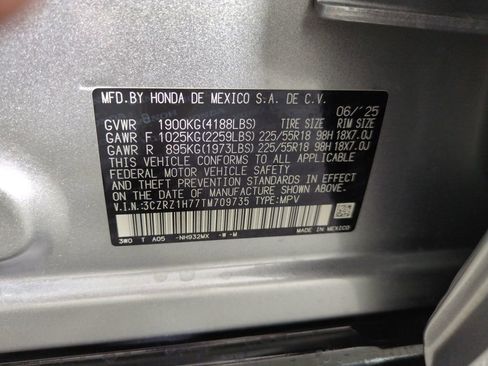 New 2026 Honda HR-V EX-L image 29