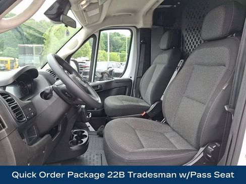Used 2025 RAM ProMaster 2500 w/ U-Haul Equipment Group FWD image 2