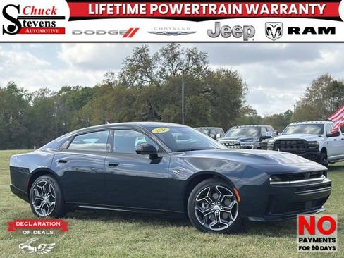 New 2026 Dodge Charger R/T image 1