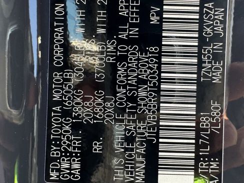 Used 2026 Toyota 4Runner 4WD image 34
