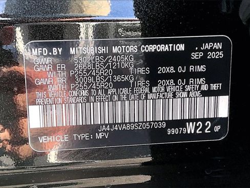 New 2025 Mitsubishi Outlander SE image 13