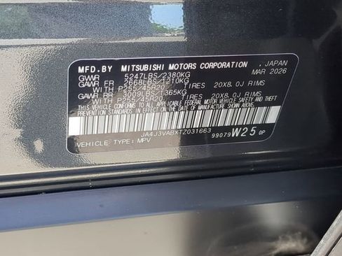 New 2026 Mitsubishi Outlander LE FWD image 39