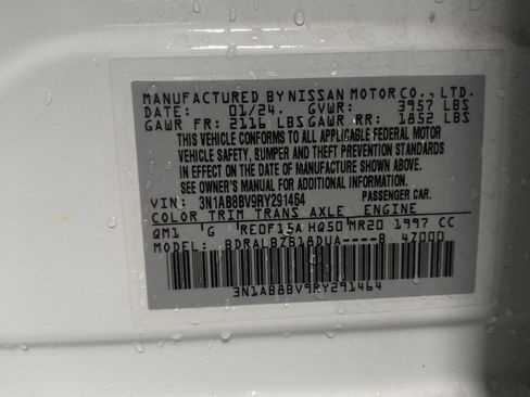 Used 2024 Nissan Sentra S FWD image 33