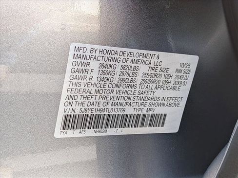 New 2026 Acura MDX A-Spec image 20