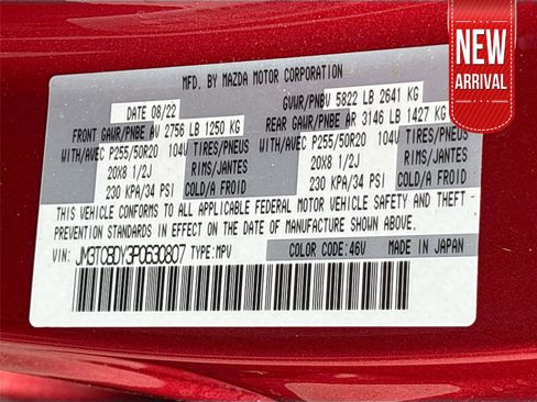 Used 2023 MAZDA CX-9 Grand Touring image 37