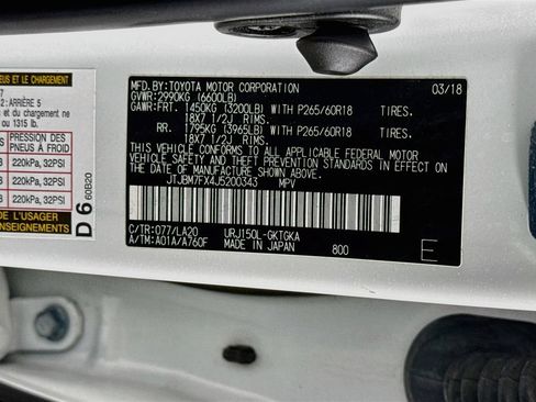 Used 2018 Lexus GX 460 Premium w/ Premium Package AWD/4WD image 33