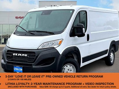 Used 2023 RAM ProMaster 1500