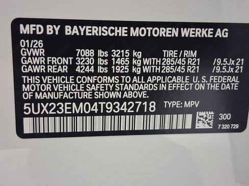 New 2026 BMW X7 xDrive40i w/ Climate Comfort Package image 18