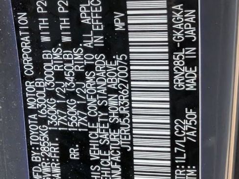 Used 2024 Toyota 4Runner TRD Off-Road Premium image 33