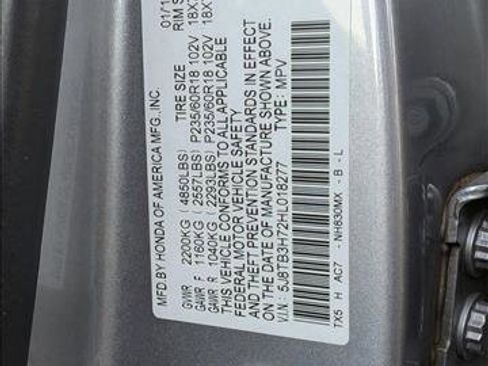 Used 2017 Acura RDX FWD w/ Advance Package image 16