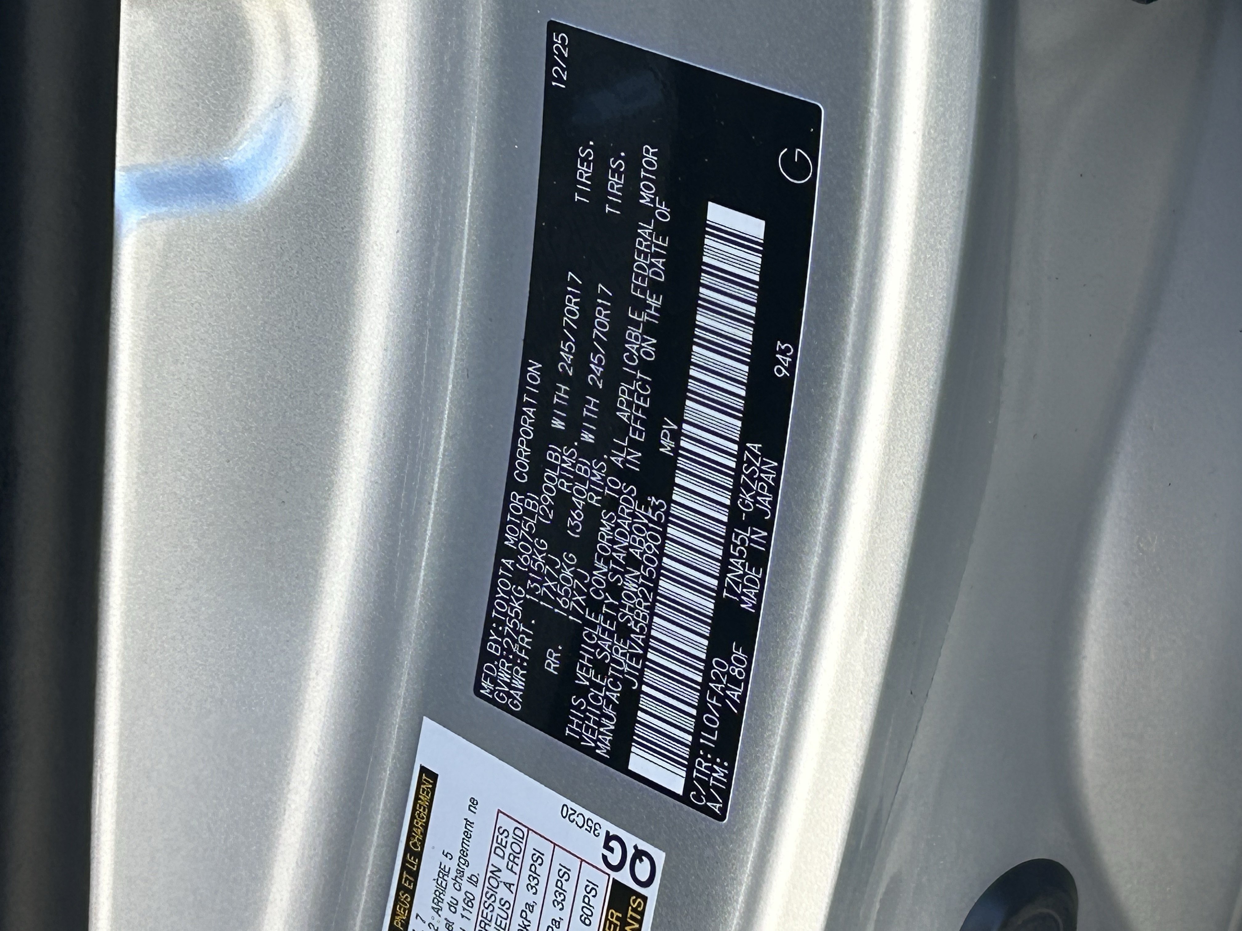 Certified 2026 Toyota 4Runner SR5 AWD/4WD image 32