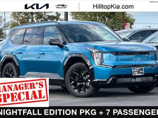 New 2026 Kia EV9 Land video 1