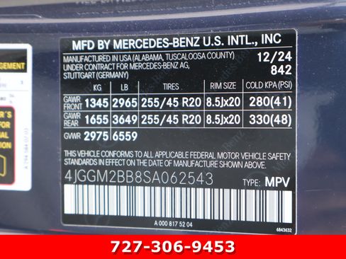 Certified 2025 Mercedes-Benz EQE 350+ SUV image 29