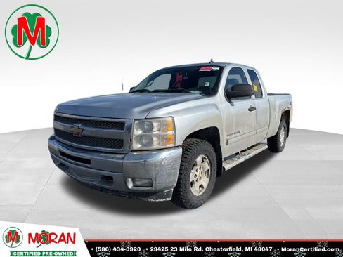 Used 2012 Chevrolet Silverado 1500 LT w/ All-Star Edition image 1