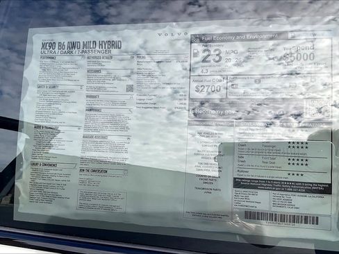 New 2026 Volvo XC90 B6 Ultra w/ Protection Package image 37