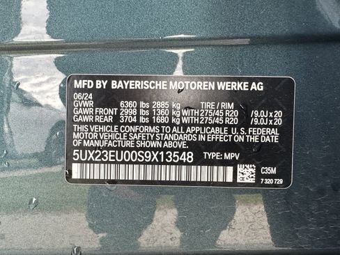 Used 2025 BMW X5 xDrive40i image 34