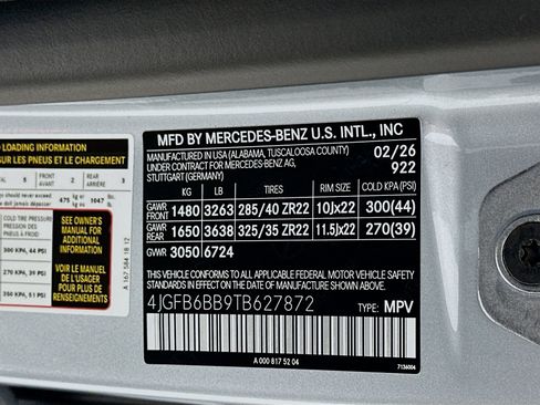 New 2026 Mercedes-Benz GLE 53 AMG 4MATIC image 36
