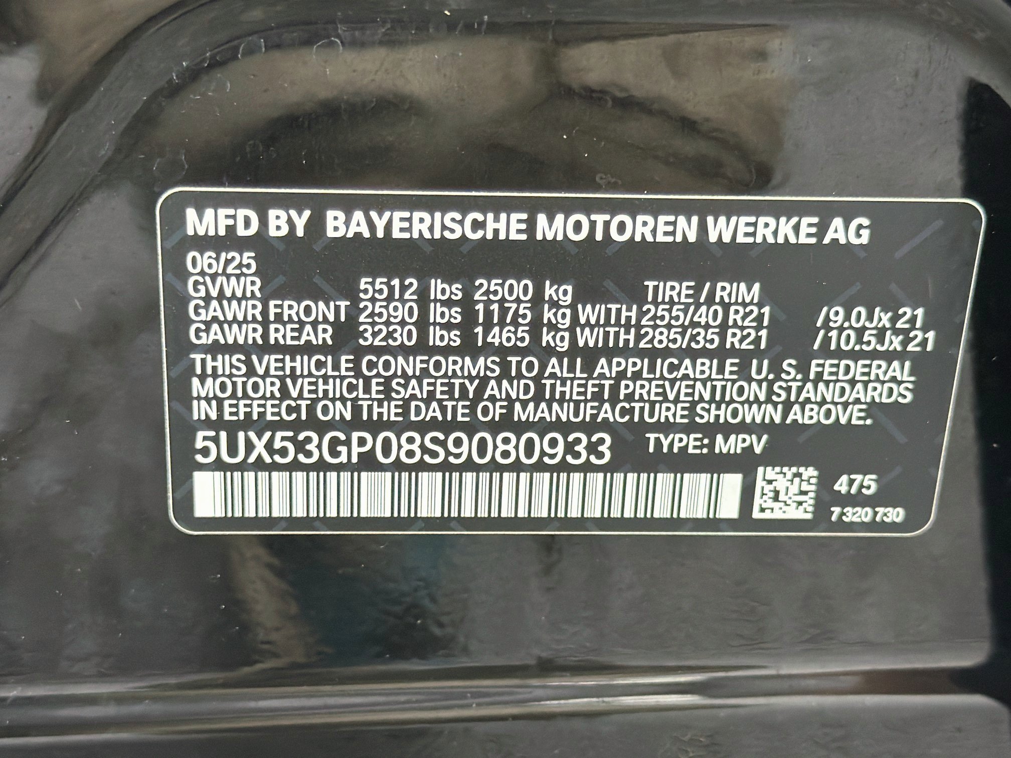 Used 2025 BMW X3 xDrive30i w/ Premium Package AWD/4WD image 44