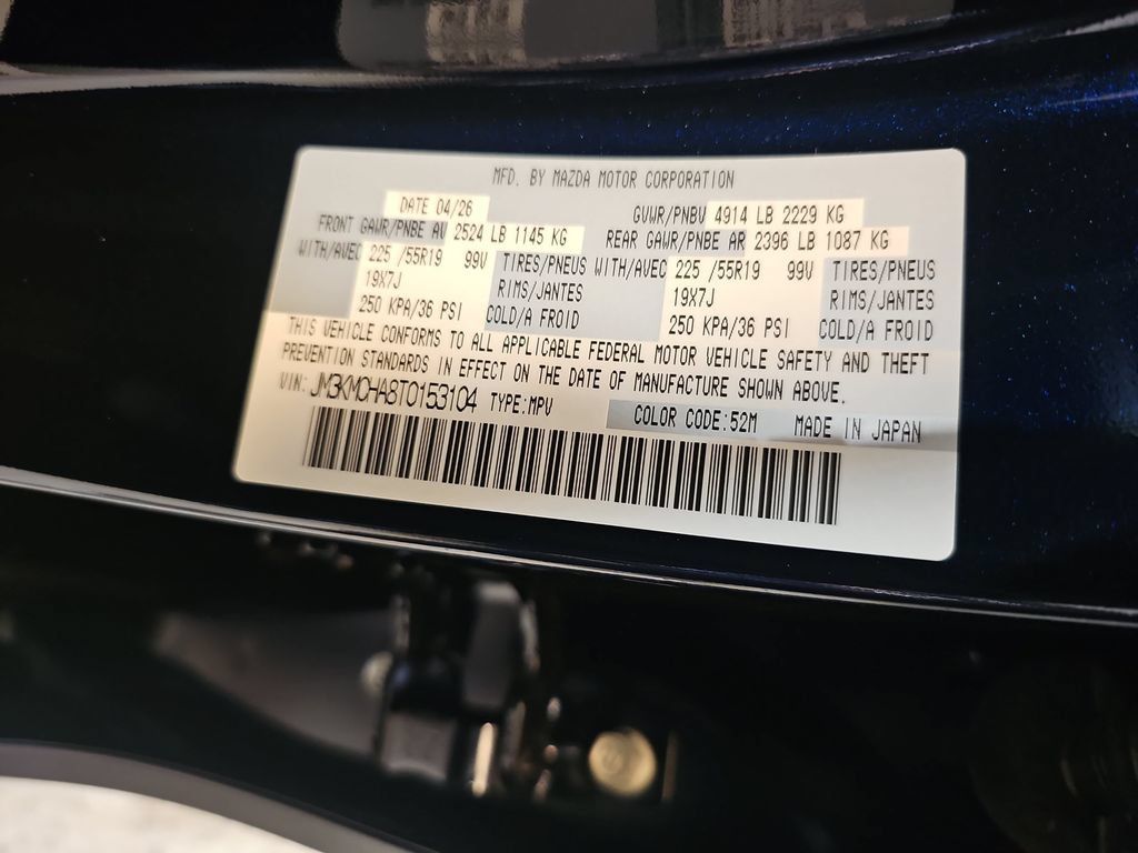 New 2026 MAZDA CX-5 Preferred AWD/4WD image 37