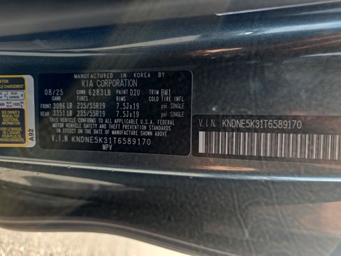 New 2026 Kia Carnival SX image 39