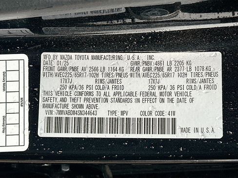 Used 2025 MAZDA CX-50 AWD 2.5 S w/ Premium Package image 12