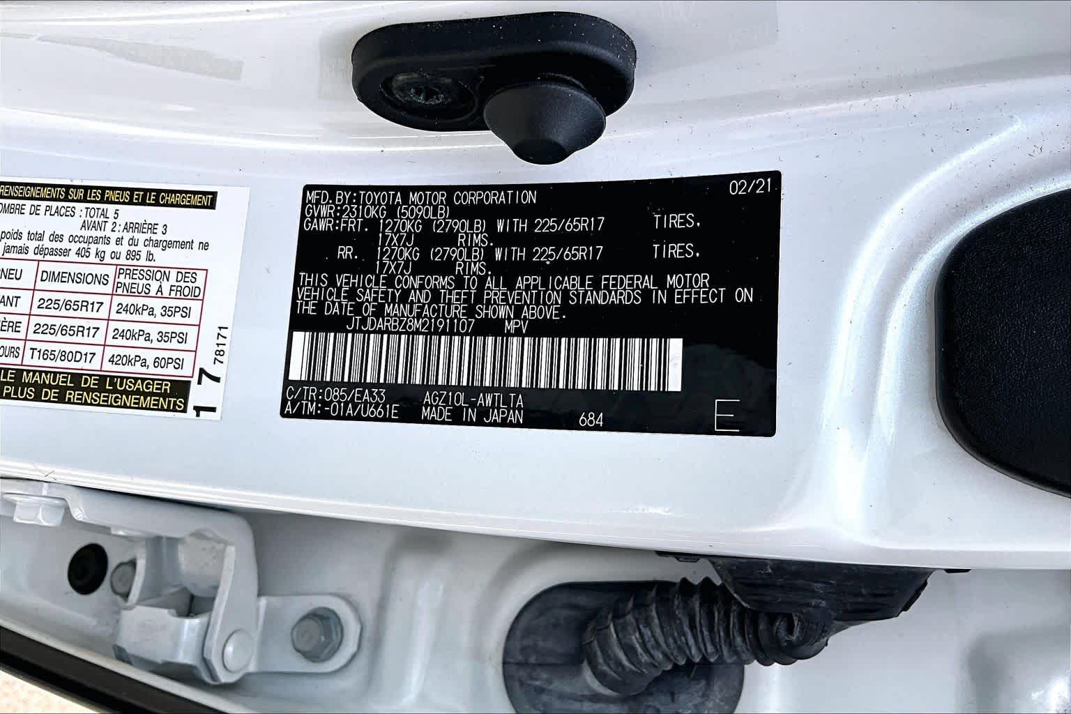 Used 2021 Lexus NX 300 FWD w/ Accessory Package 2 image 37