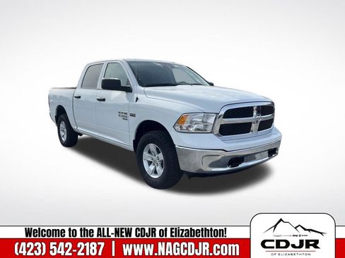 New 2023 RAM 1500 Tradesman w/ Chrome Plus Package image 9