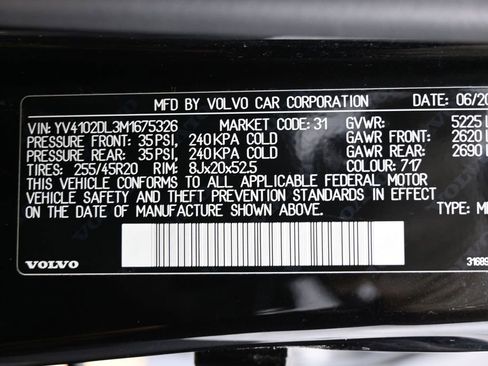 Used 2021 Volvo XC60 T5 Inscription w/ Advanced Package FWD image 38