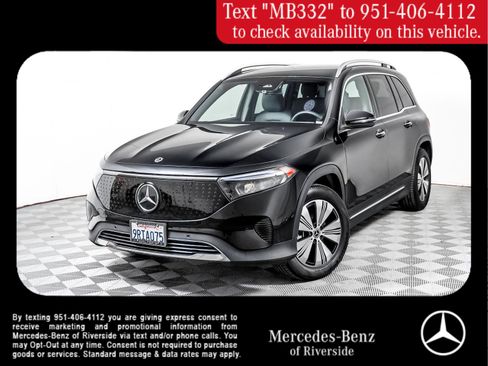 Certified 2024 Mercedes-Benz EQB 250+ w/ Driver Assistance Package image 1