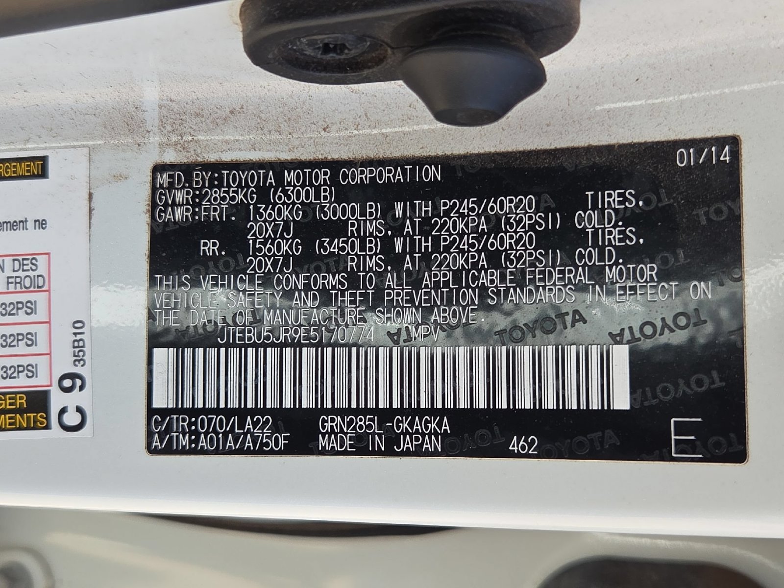 Used 2014 Toyota 4Runner 4WD image 30