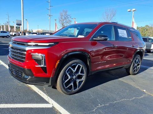 New 2026 Chevrolet Traverse High Country image 8