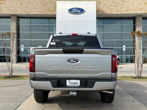 New 2026 Ford F150 STX w/ Equipment Group 200A RWD image 21