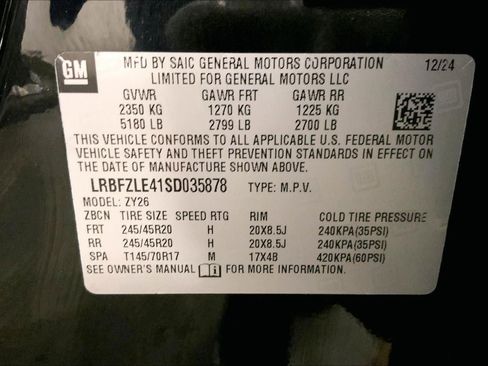 Used 2025 Buick Envision Sport Touring image 31