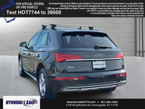 Used 2023 Audi Q5 2.0T Premium image 6
