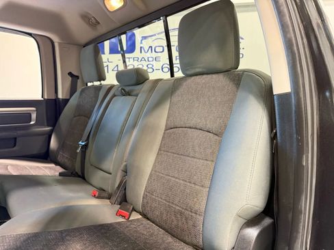 Used 2017 RAM 1500 Lone Star image 22