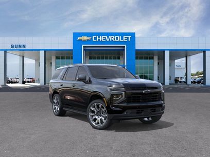 New 2026 Chevrolet Tahoe RST w/ RST Capability Package