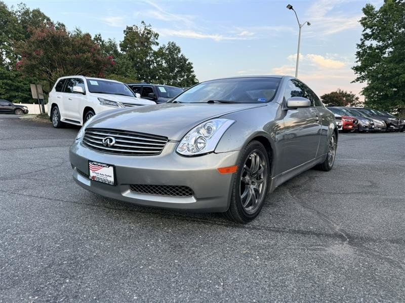 Used 2007 INFINITI G35 Coupe w/ Premium Pkg RWD image 1