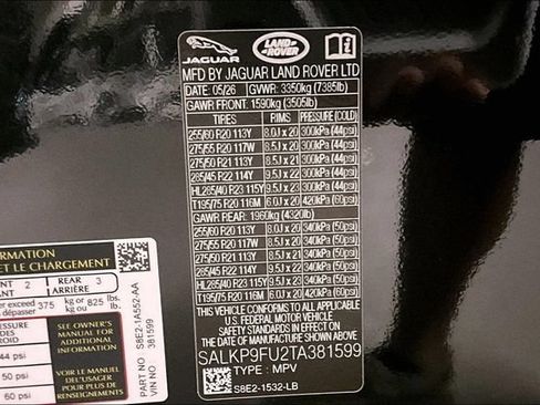 New 2026 Land Rover Range Rover SE AWD/4WD image 11