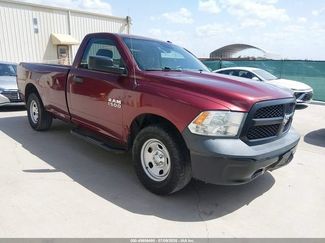 Used 2018 RAM 1500 Express RWD video 1