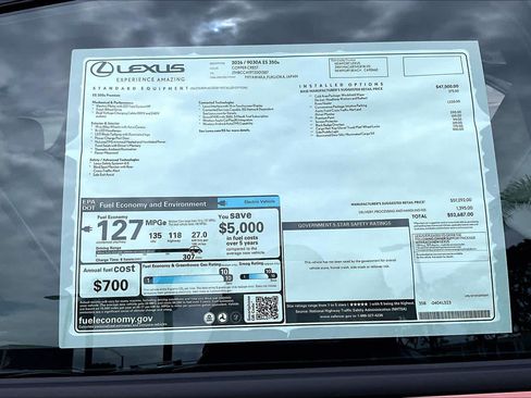 New 2026 Lexus ES 350e FWD image 22