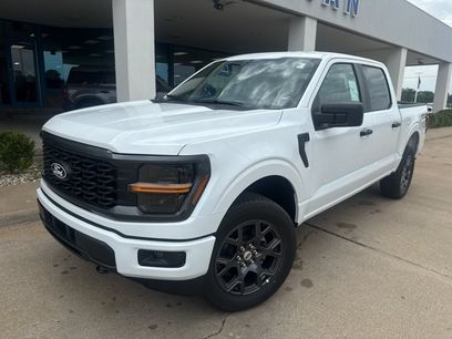 New 2026 Ford F150 STX w/ Equipment Group 200A