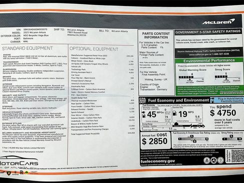 New 2025 McLaren Artura image 11
