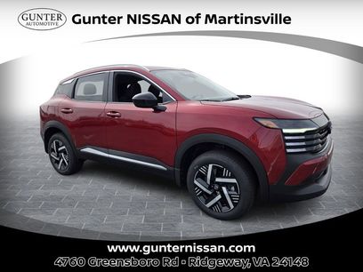 New 2026 Nissan Kicks SV