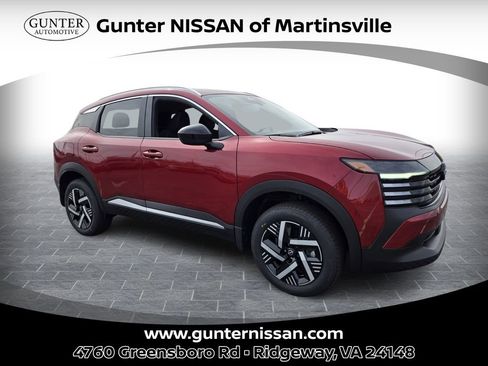 New 2026 Nissan Kicks SV image 1