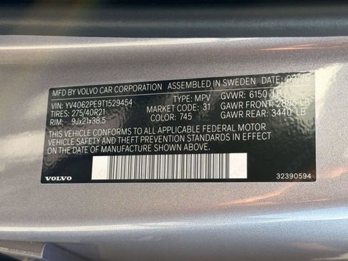 New 2026 Volvo XC90 B6 Plus w/ Protection Package AWD/4WD image 25