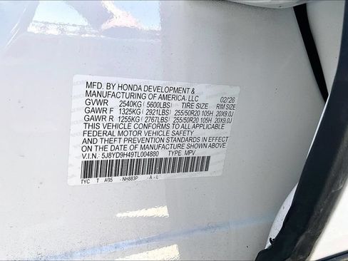 Used 2026 Acura MDX w/ Technology Package FWD image 38