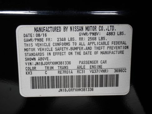 Used 2017 INFINITI QX50 2WD image 27