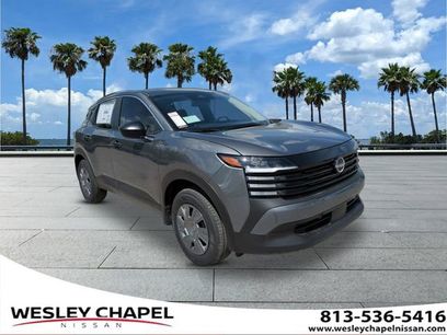 New 2025 Nissan Kicks S