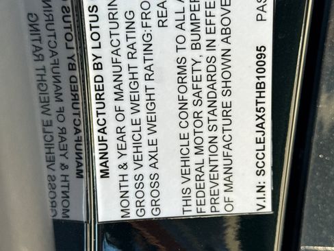 New 2026 Lotus Emira image 26