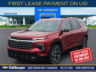 New 2026 Chevrolet Traverse High Country w/ LPO, Floor Liner Package